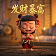福彩3d和值尾走势图之家